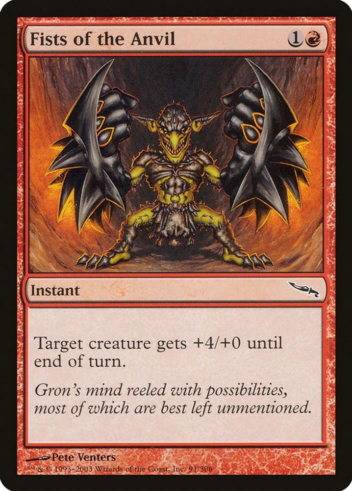2003 Magic: The Gathering: Mirrodin (MRD) - Fists of the Anvil (#91, Common) (, Near Mint)