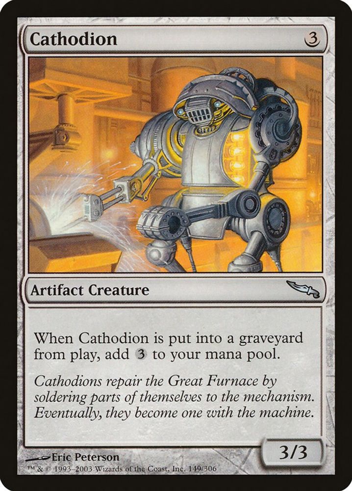 2003 Magic: The Gathering: Mirrodin (MRD) - Cathodion (#149, Uncommon) (, Near Mint)