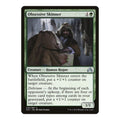 Obsessive Skinner - Shadows over Innistrad () - Near Mint -