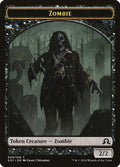 2016 Magic: The Gathering: Shadows over Innistrad (SOI) - Zombie Token (#5, T) (, Near Mint)