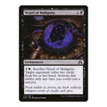 Vessel of Malignity - Shadows over Innistrad () - Near Mint -