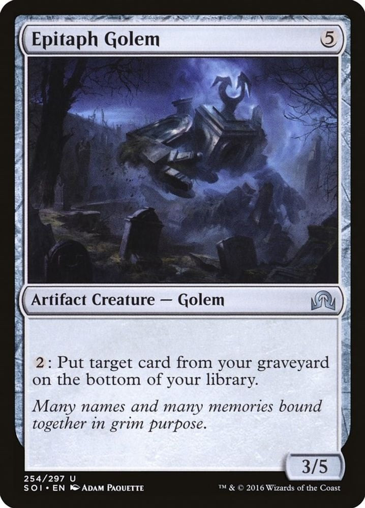 2016 Magic: The Gathering: Shadows over Innistrad (SOI) - Epitaph Golem (#254, Uncommon) (, Near Mint)