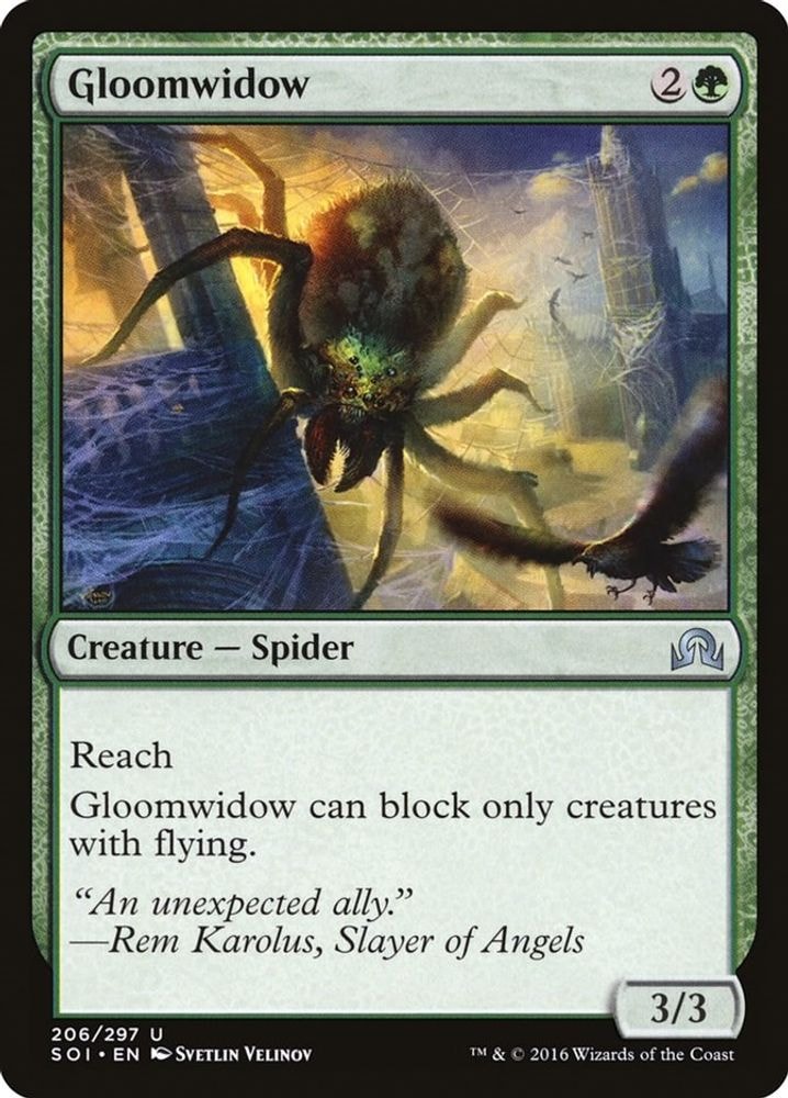 2016 Magic: The Gathering: Shadows over Innistrad (SOI) - Gloomwidow (#206, Uncommon) (, Near Mint)