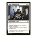 2016 Magic: The Gathering: Shadows over Innistrad (SOI) - Hope Against Hope (#22, Uncommon) (, Near Mint)