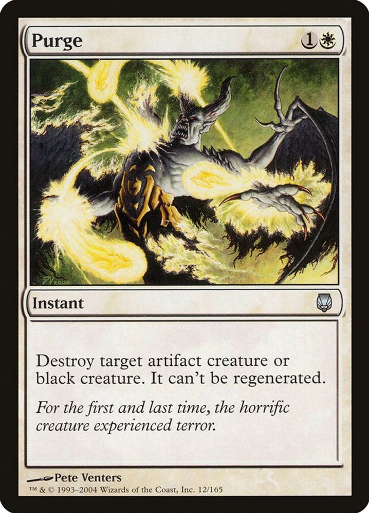 2004 Magic: The Gathering: Darksteel (DST) - Purge (#12, Uncommon) (, Near Mint)