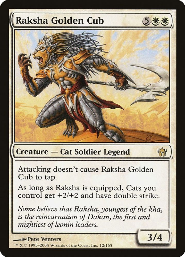 2004 Magic: The Gathering: Fifth Dawn (5DN) - Raksha Golden Cub (#12, Rare) (, Near Mint)