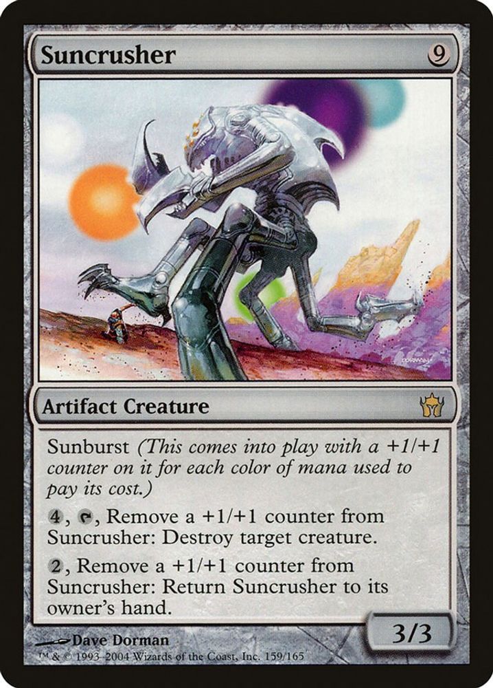 2004 Magic: The Gathering: Fifth Dawn (5DN) - Suncrusher (#159, Rare) (, Near Mint)