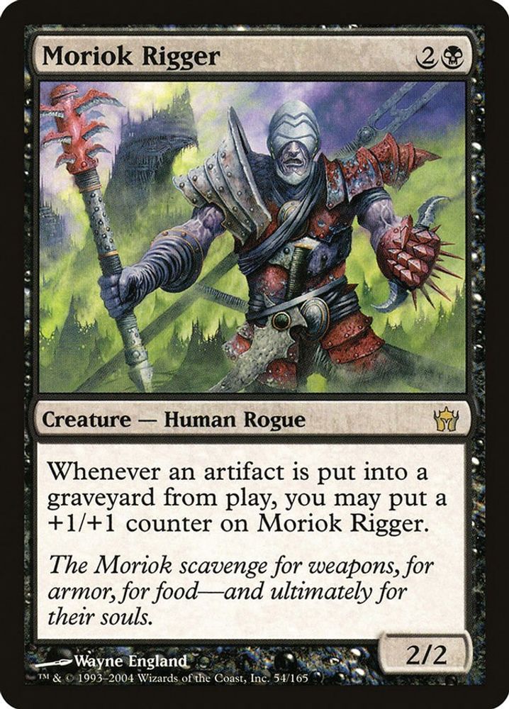 2004 Magic: The Gathering: Fifth Dawn (5DN) - Moriok Rigger (#54, Rare) (, Near Mint)