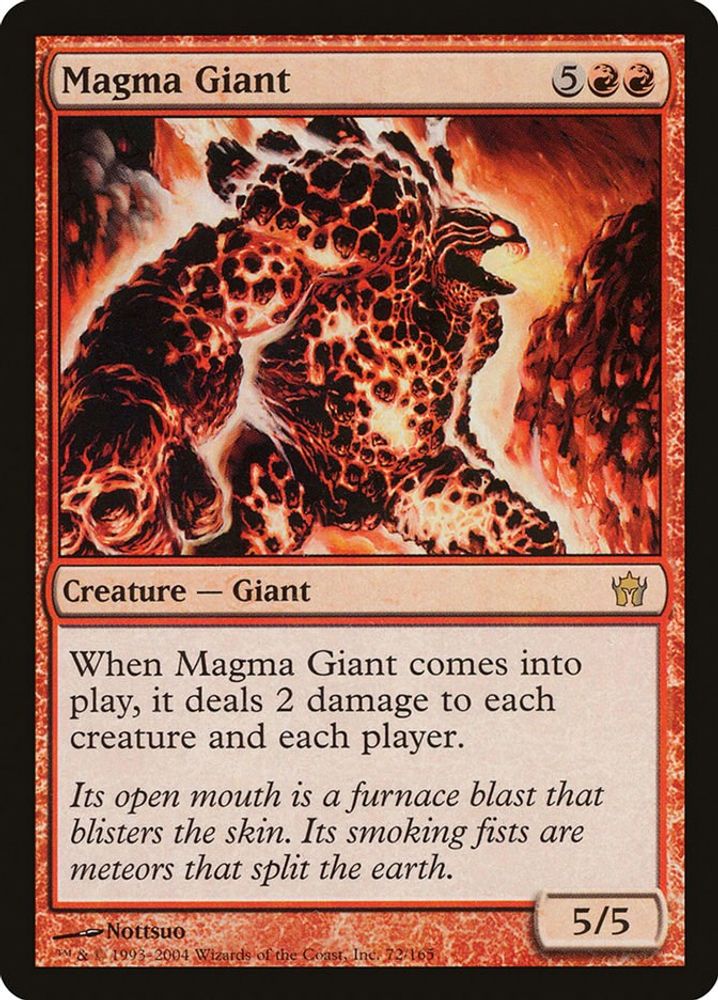 2004 Magic: The Gathering: Fifth Dawn (5DN) - Magma Giant (#72, Rare) (, Near Mint)