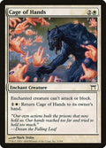2004 Magic: The Gathering: Champions of Kamigawa (CHK) - Cage of Hands (#3, Common) (, Near Mint)