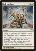 2004 Magic: The Gathering: Champions of Kamigawa (CHK) - Call to Glory (#4, Common) (, Near Mint)