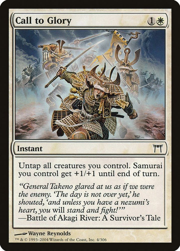 2004 Magic: The Gathering: Champions of Kamigawa (CHK) - Call to Glory (#4, Common) (, Near Mint)