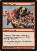 2004 Magic: The Gathering: Champions of Kamigawa (CHK) - Crushing Pain (#162, Common) (, Near Mint)