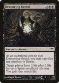 2004 Magic: The Gathering: Champions of Kamigawa (CHK) - Devouring Greed (#110, Common) (, Near Mint)
