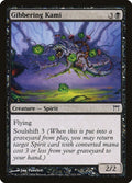 2004 Magic: The Gathering: Champions of Kamigawa (CHK) - Gibbering Kami (#112, Common) (, Near Mint)