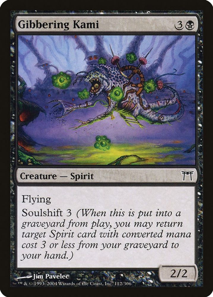 2004 Magic: The Gathering: Champions of Kamigawa (CHK) - Gibbering Kami (#112, Common) (, Near Mint)