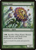 2004 Magic: The Gathering: Champions of Kamigawa (CHK) - Hana Kami (#211, Uncommon) (, Near Mint)