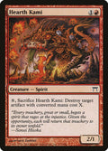 2004 Magic: The Gathering: Champions of Kamigawa (CHK) - Hearth Kami (#171, Common) (, Near Mint)