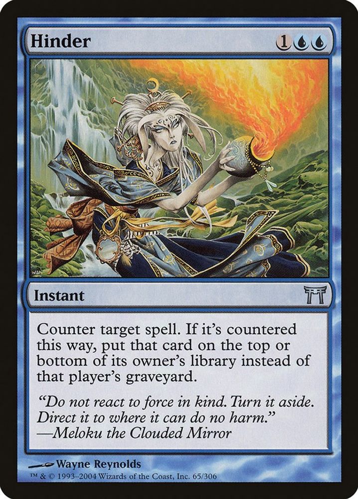 2004 Magic: The Gathering: Champions of Kamigawa (CHK) - Hinder (#65, Uncommon) (, Near Mint)