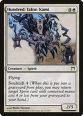2004 Magic: The Gathering: Champions of Kamigawa (CHK) - Hundred Talon Kami (#16, Common) (, Near Mint)