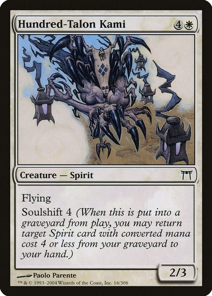 2004 Magic: The Gathering: Champions of Kamigawa (CHK) - Hundred Talon Kami (#16, Common) (, Near Mint)