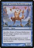 2004 Magic: The Gathering: Champions of Kamigawa (CHK) - Kami of Twisted Reflection (#71, Common) (, Near Mint)
