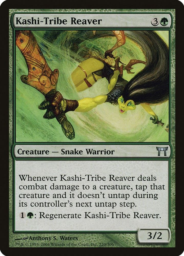 2004 Magic: The Gathering: Champions of Kamigawa (CHK) - Kashi Tribe Reaver (#220, Uncommon) (, Near Mint)