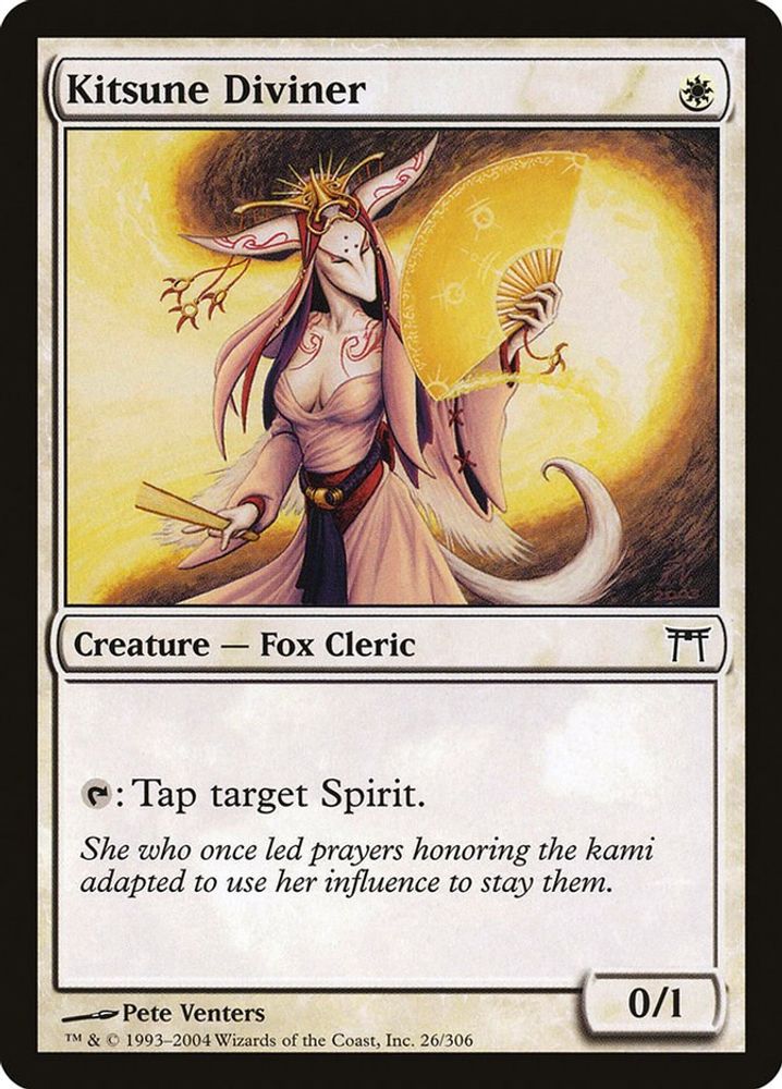 2004 Magic: The Gathering: Champions of Kamigawa (CHK) - Kitsune Diviner (#26, Common) (, Near Mint)