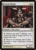 2004 Magic: The Gathering: Champions of Kamigawa (CHK) - Kitsune Healer (#27, Common) (, Near Mint)