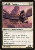 2004 Magic: The Gathering: Champions of Kamigawa (CHK) - Mothrider Samurai (#34, Common) (, Near Mint)