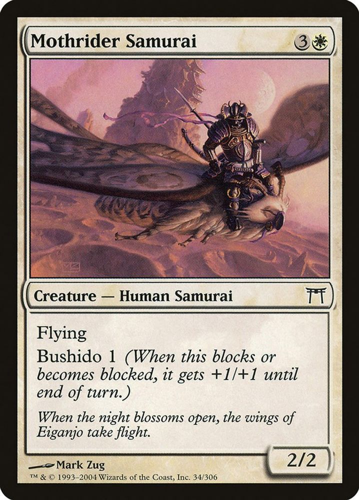 2004 Magic: The Gathering: Champions of Kamigawa (CHK) - Mothrider Samurai (#34, Common) (, Near Mint)
