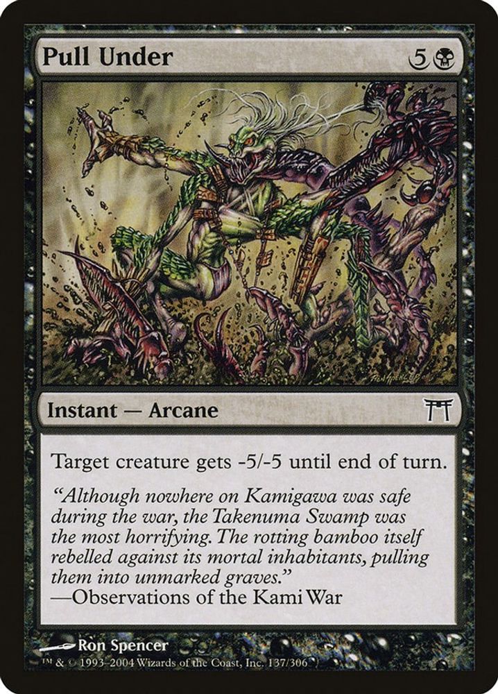 2004 Magic: The Gathering: Champions of Kamigawa (CHK) - Pull Under (#137, Common) (, Near Mint)