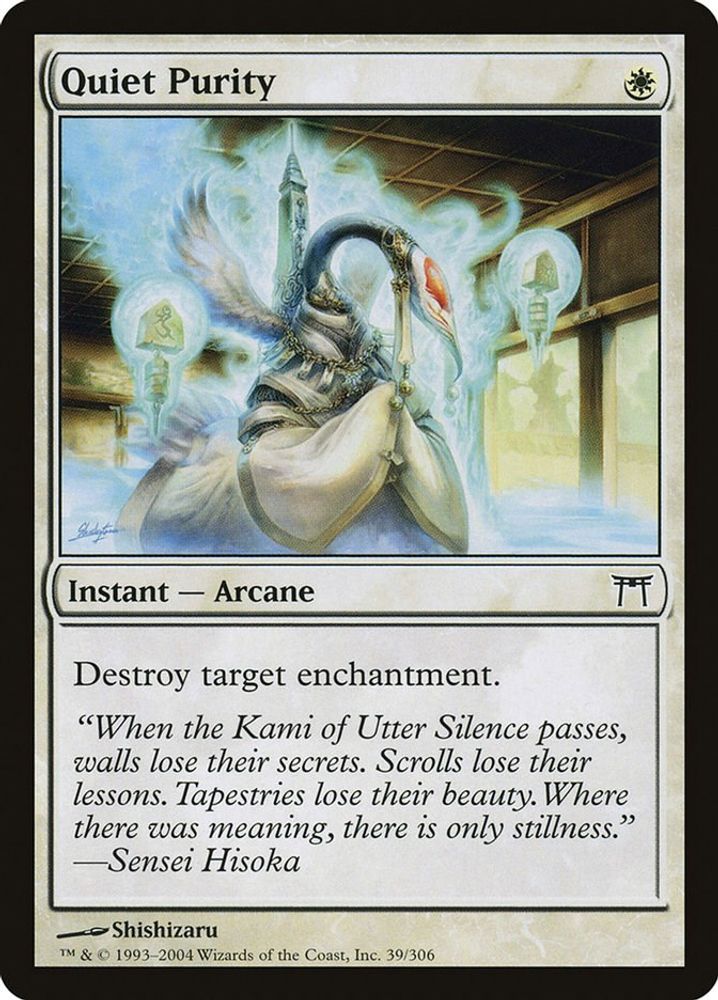 2004 Magic: The Gathering: Champions of Kamigawa (CHK) - Quiet Purity (#39, Common) (, Near Mint)