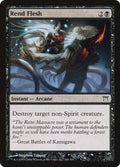 2004 Magic: The Gathering: Champions of Kamigawa (CHK) - Rend Flesh (#140, Common) (, Near Mint)