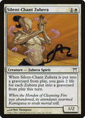 2004 Magic: The Gathering: Champions of Kamigawa (CHK) - Silent Chant Zubera (#45, Common) (, Near Mint)