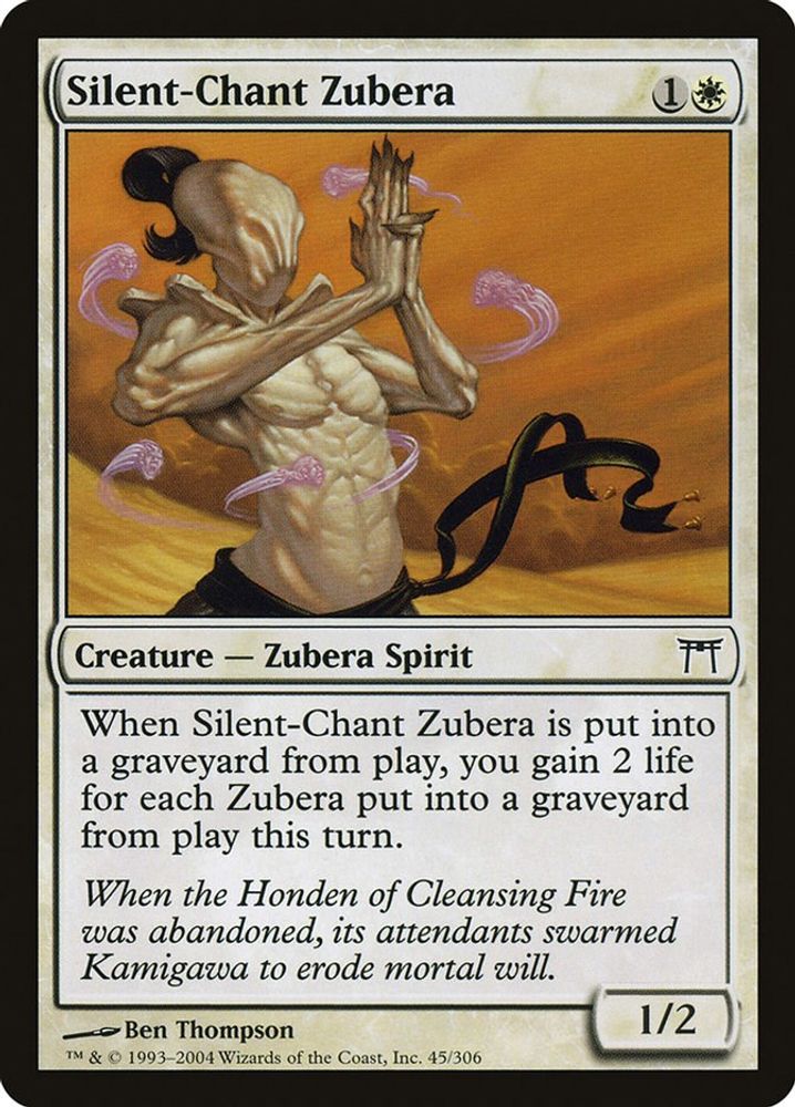 2004 Magic: The Gathering: Champions of Kamigawa (CHK) - Silent Chant Zubera (#45, Common) (, Near Mint)
