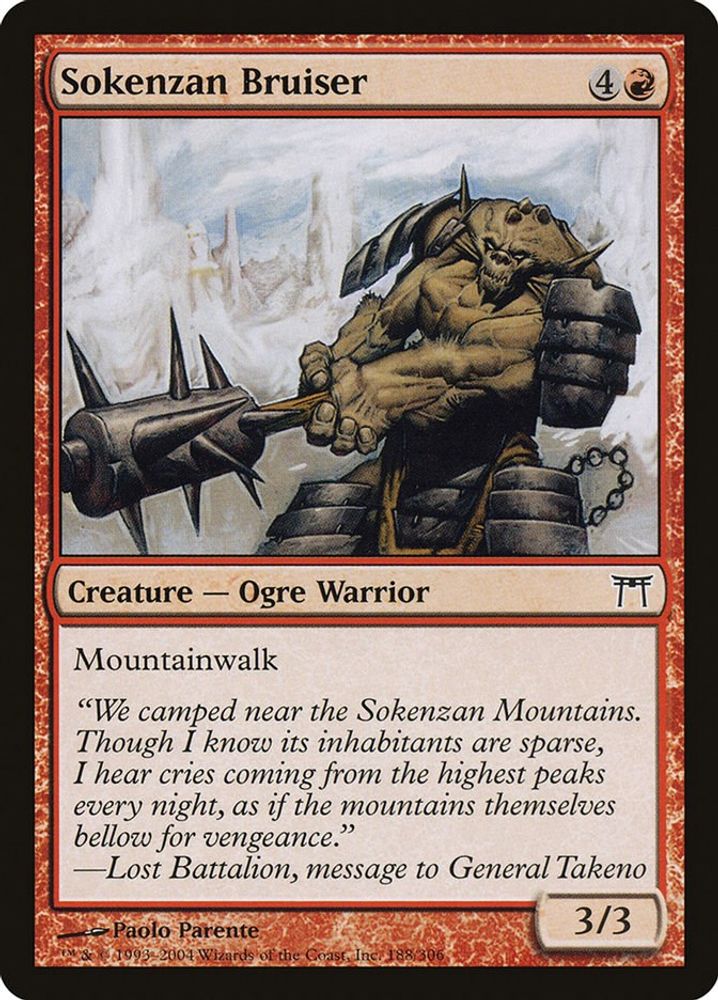2004 Magic: The Gathering: Champions of Kamigawa (CHK) - Sokenzan Bruiser (#188, Common) (, Near Mint)