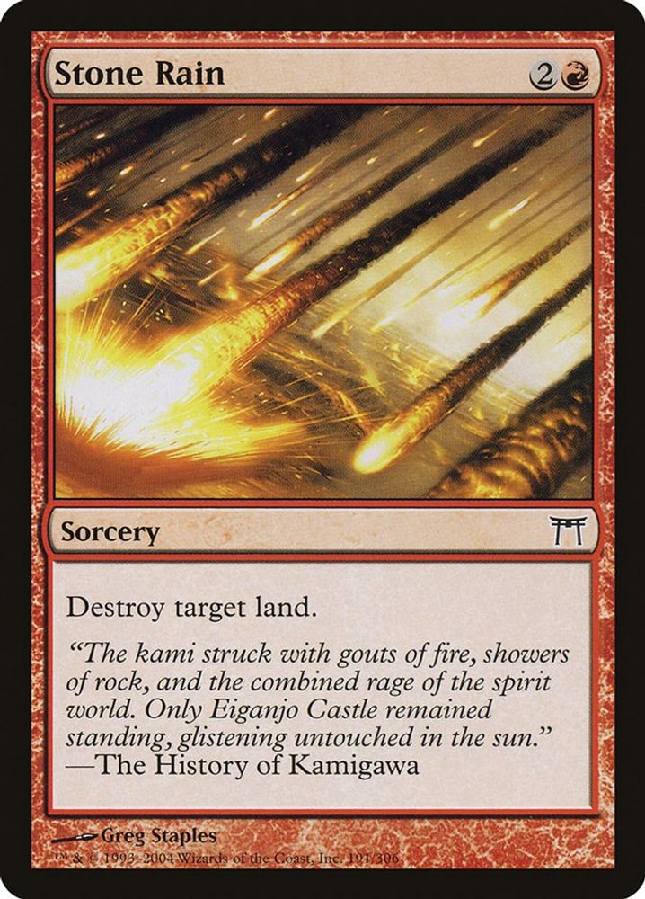 2004 Magic: The Gathering: Champions of Kamigawa (CHK) - Stone Rain (#191, Common) (, Near Mint)