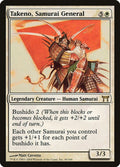 2004 Magic: The Gathering: Champions of Kamigawa (CHK) - Takeno Samurai General (#46, Rare) (, Near Mint)