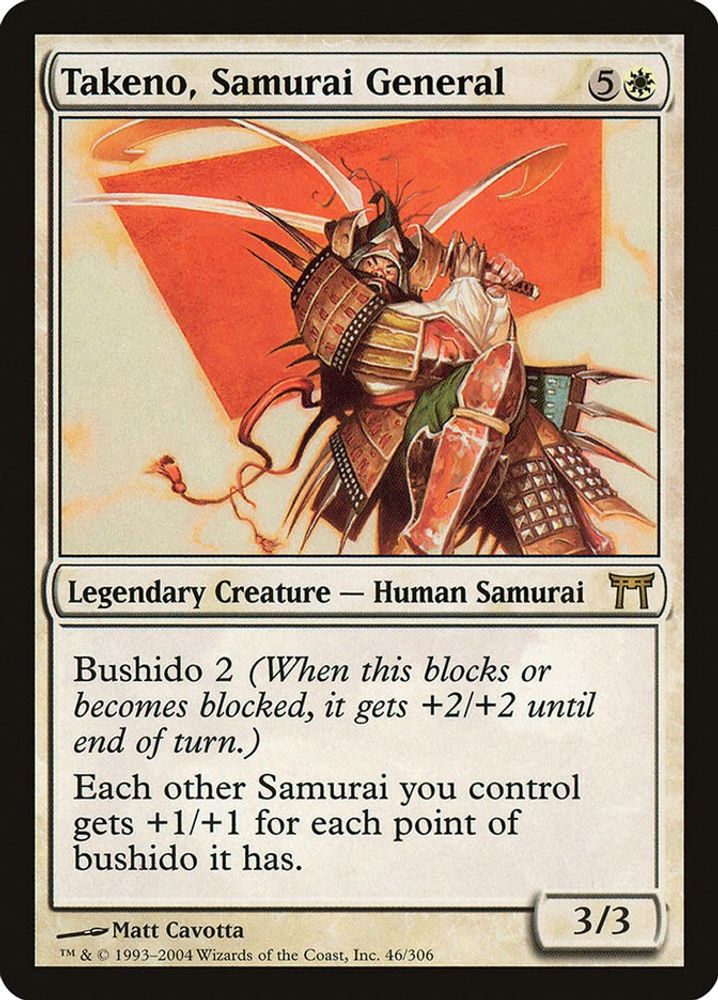 2004 Magic: The Gathering: Champions of Kamigawa (CHK) - Takeno Samurai General (#46, Rare) (, Near Mint)