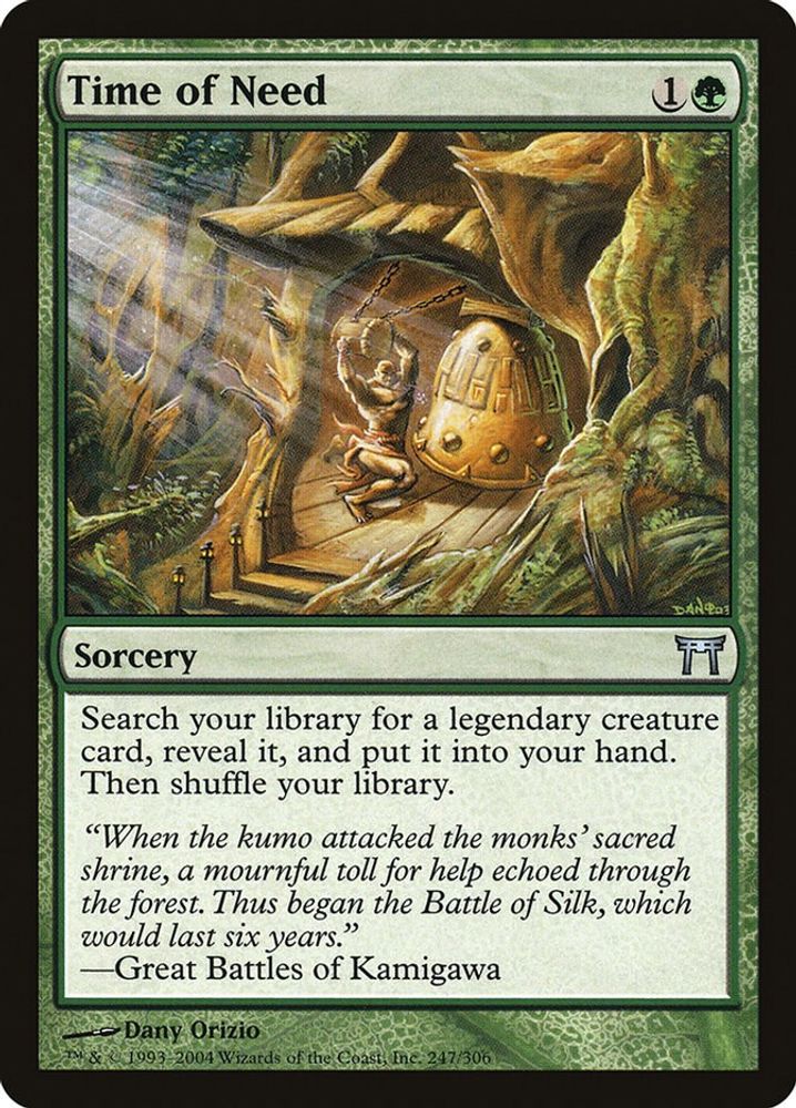 2004 Magic: The Gathering: Champions of Kamigawa (CHK) - Time of Need (#247, Uncommon) (, Near Mint)