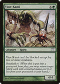 2004 Magic: The Gathering: Champions of Kamigawa (CHK) - Vine Kami (#249, Common) (, Near Mint)
