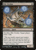 2005 Magic: The Gathering: Betrayers of Kamigawa (BOK) - Bile Urchin (#61, Common) (, Near Mint)