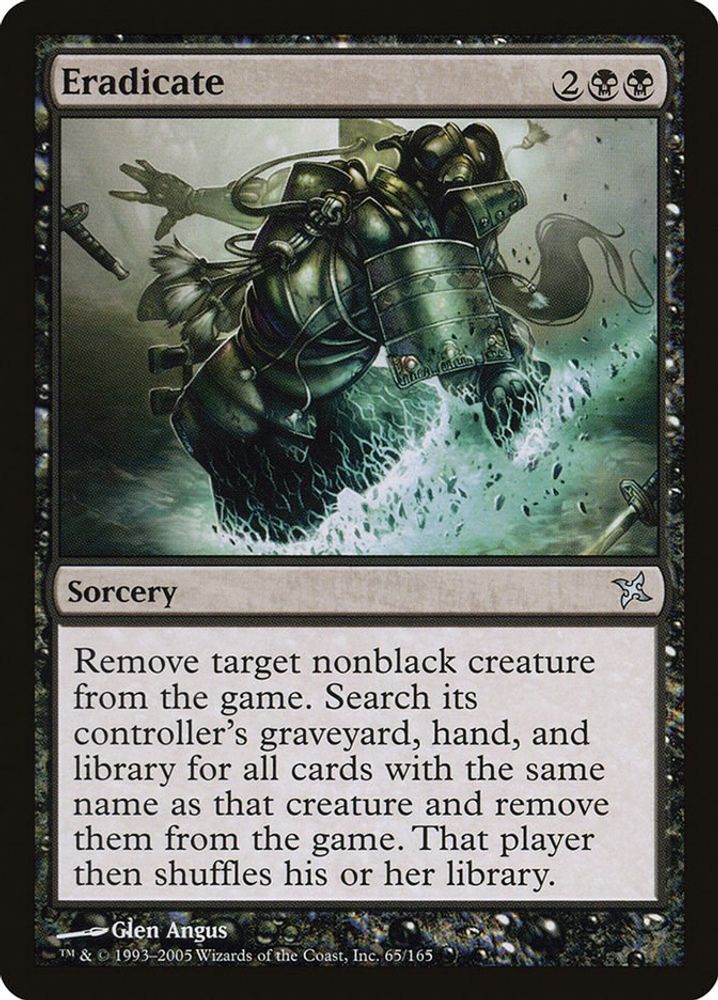 2005 Magic: The Gathering: Betrayers of Kamigawa (BOK) - Eradicate (#65, Uncommon) (, Near Mint)