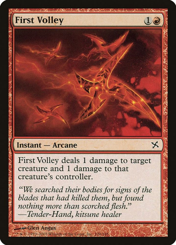 2005 Magic: The Gathering: Betrayers of Kamigawa (BOK) - First Volley (#100, Common) (, Near Mint)