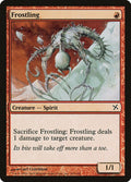 2005 Magic: The Gathering: Betrayers of Kamigawa (BOK) - Frostling (#103, Common) (, Near Mint)