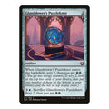 2016 Magic: The Gathering: Kaladesh (KLD) - Glassblowers Puzzleknot (#217, Common) (, Near Mint)