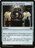 2016 Magic: The Gathering: Kaladesh (KLD) - Metalspinners Puzzleknot (#221, Common) (, Near Mint)