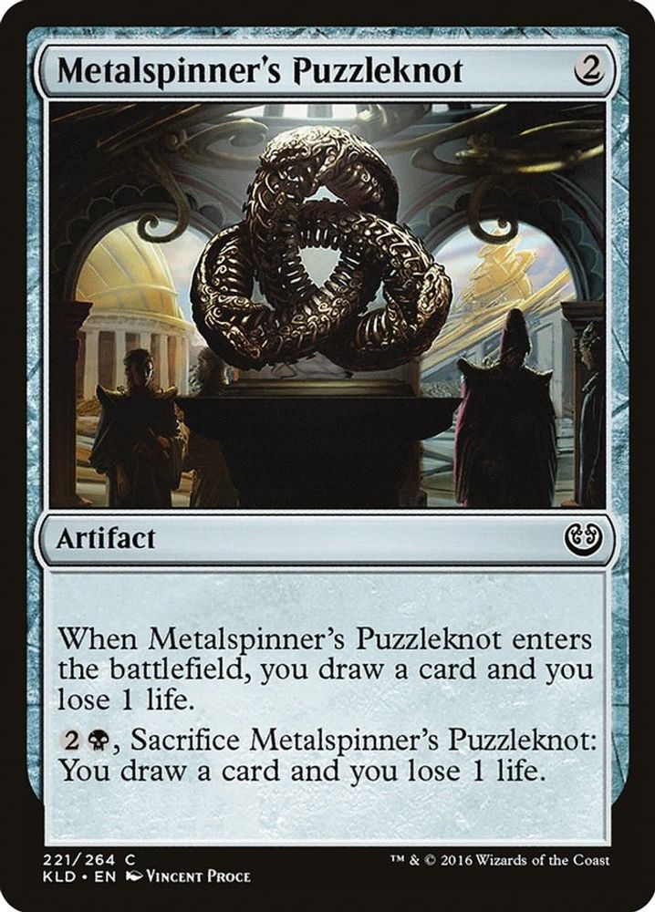 2016 Magic: The Gathering: Kaladesh (KLD) - Metalspinners Puzzleknot (#221, Common) (, Near Mint)