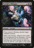 2005 Magic: The Gathering: Betrayers of Kamigawa (BOK) - Horobis Whisper (#70, Common) (, Near Mint)